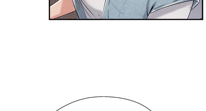 名存实亡电视剧漫画,第48话2图