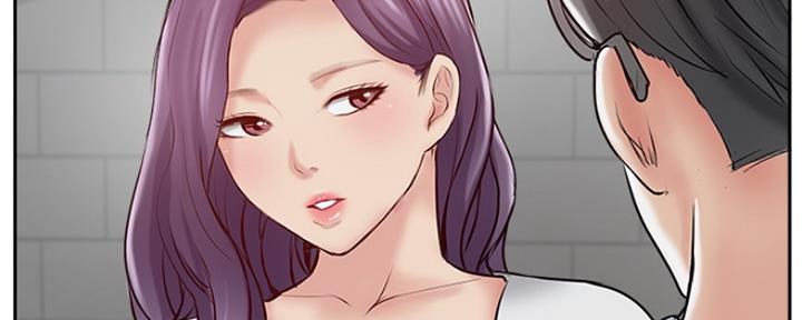 名存实亡电视剧漫画,第74话1图
