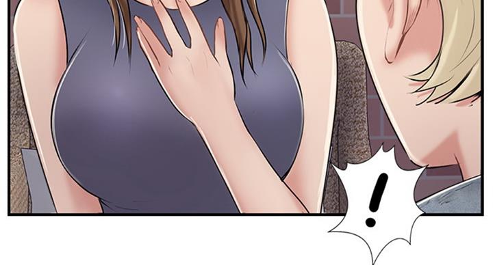 名存实亡电视剧漫画,第48话1图