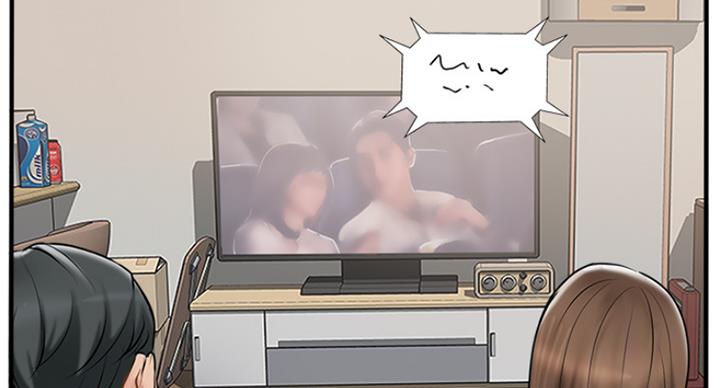 名存实亡意已断漫画,第59话2图