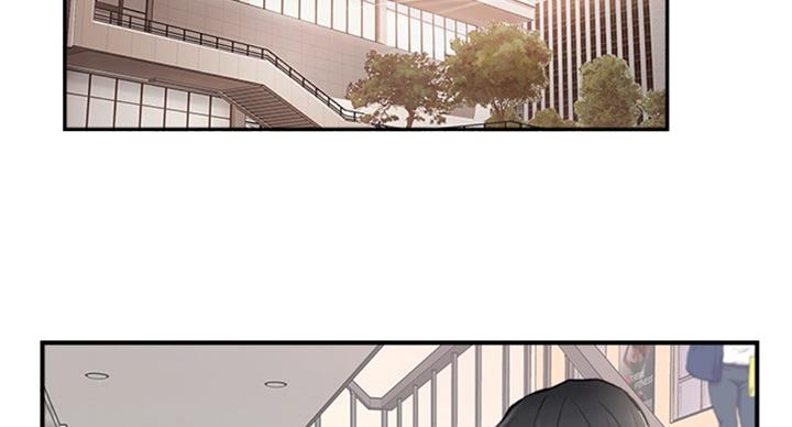 名存实亡电视剧漫画,第51话2图