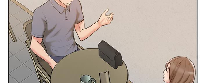 名存实亡电视剧漫画,第67话2图