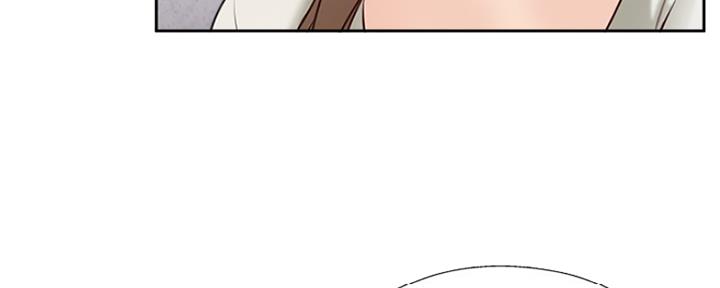 名存实亡电视剧漫画,第67话1图