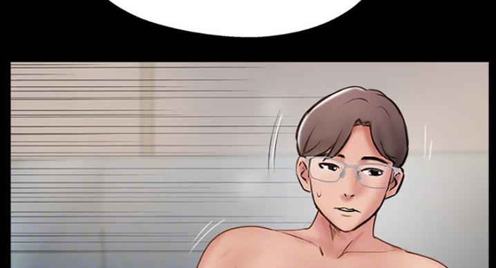 名存实亡电视剧漫画,第60话2图