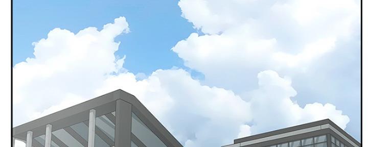 名存实亡电视剧漫画,第68话2图