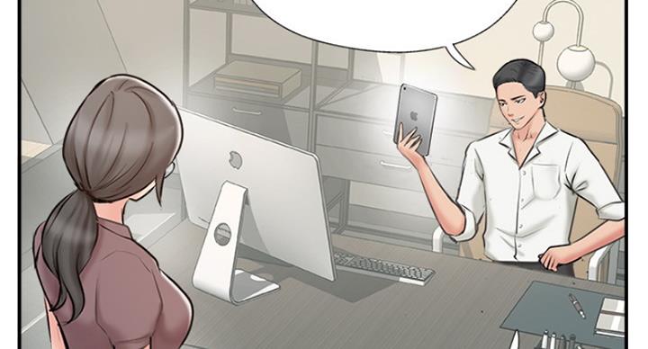 名存实亡电视剧漫画,第62话2图