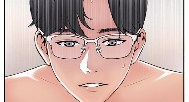 名存实亡电视剧漫画,第57话2图