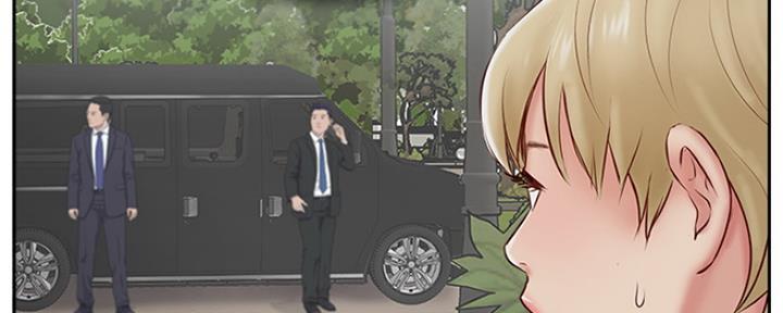 名存实亡电视剧漫画,第68话2图