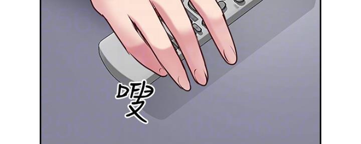 名存实亡电视剧漫画,第76话2图