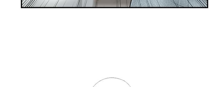 名存实亡电视剧漫画,第65话1图