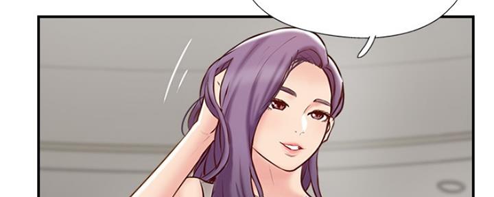 名存实亡电视剧漫画,第65话1图