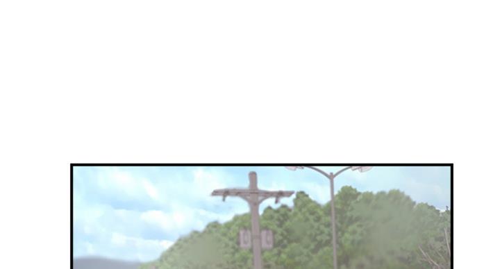 名存实亡电视剧漫画,第63话1图