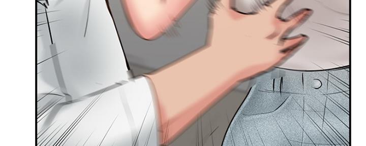 名存实亡电视剧漫画,第65话2图