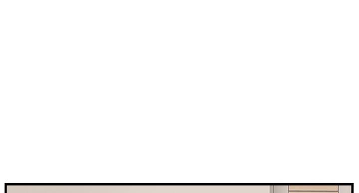 名存实亡意已断漫画,第59话1图