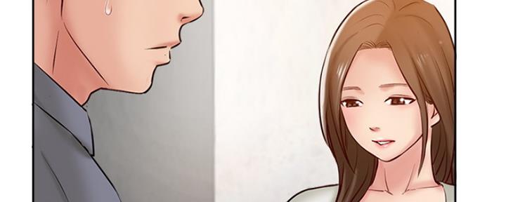 名存实亡电视剧漫画,第67话1图