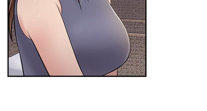 名存实亡电视剧漫画,第48话1图