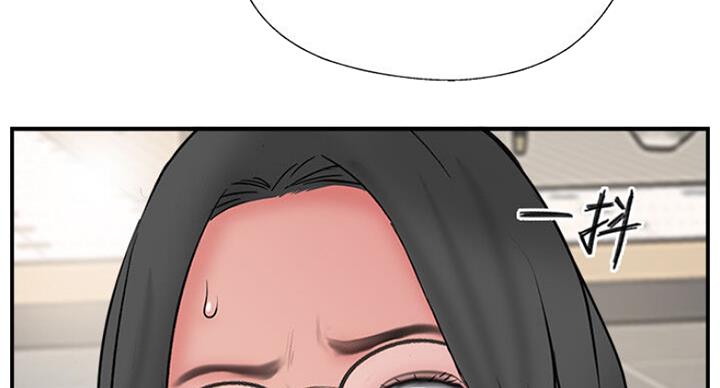 名存实亡电视剧漫画,第55话1图