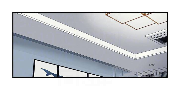 名存实亡电视剧漫画,第11话1图