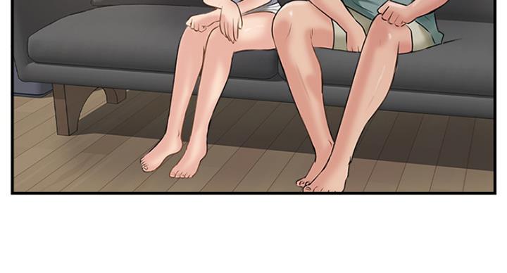 名存实亡漫画,第59话1图