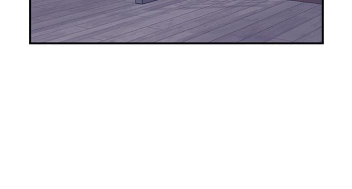 名存实亡电视剧漫画,第49话1图