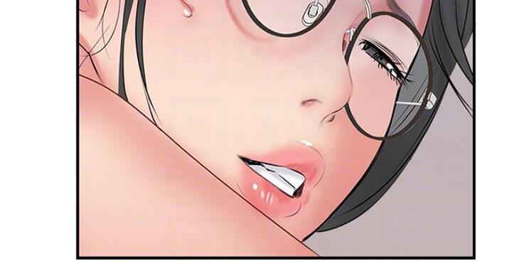 名存实亡电视剧漫画,第54话2图