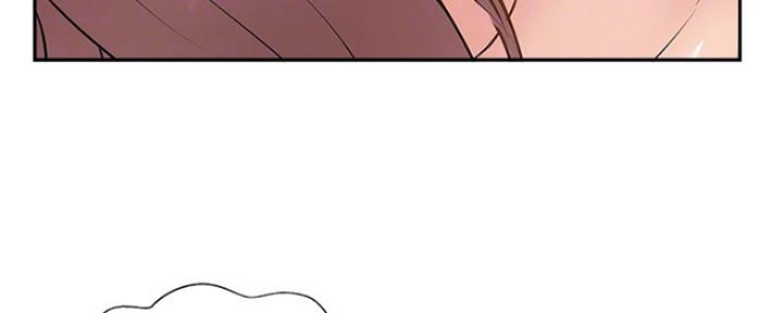名存实亡电视剧漫画,第71话1图