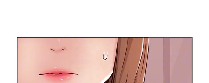名存实亡电视剧漫画,第76话1图