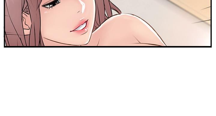 名存实亡电视剧漫画,第57话2图