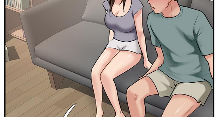 名存实亡漫画,第59话2图