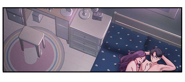 名存实亡电视剧漫画,第21话2图