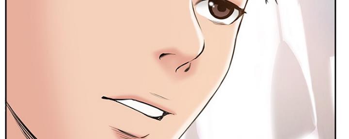 名存实亡电视剧漫画,第67话1图