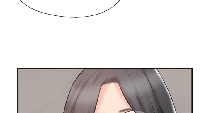 名存实亡电视剧漫画,第62话2图