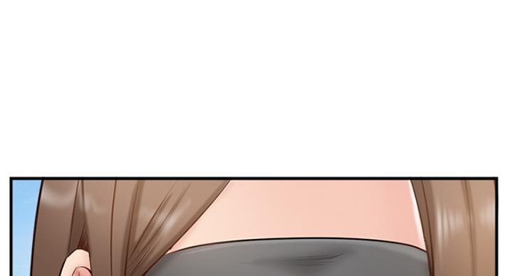 名存实亡电视剧漫画,第63话2图