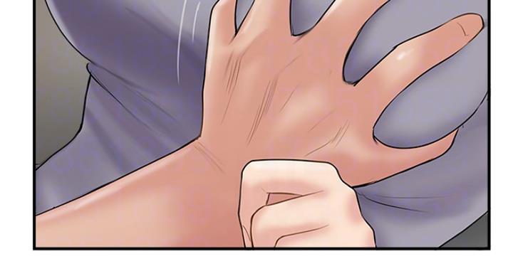名存实亡漫画,第59话1图