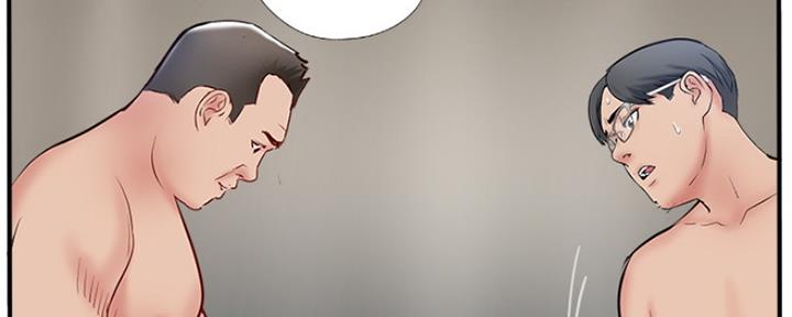 名存实亡电视剧漫画,第66话1图