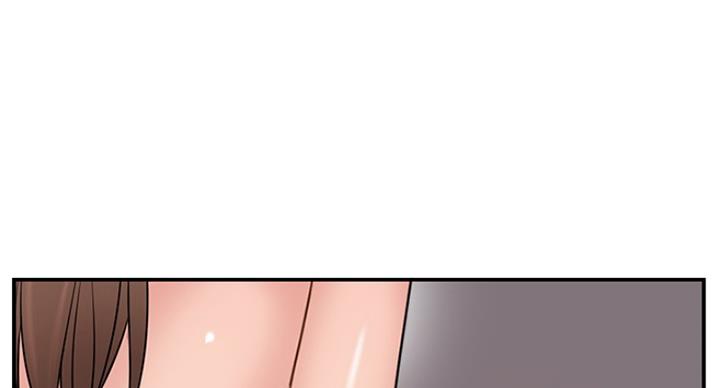 名存实亡电视剧漫画,第57话1图