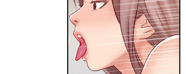 名存实亡电视剧漫画,第66话2图