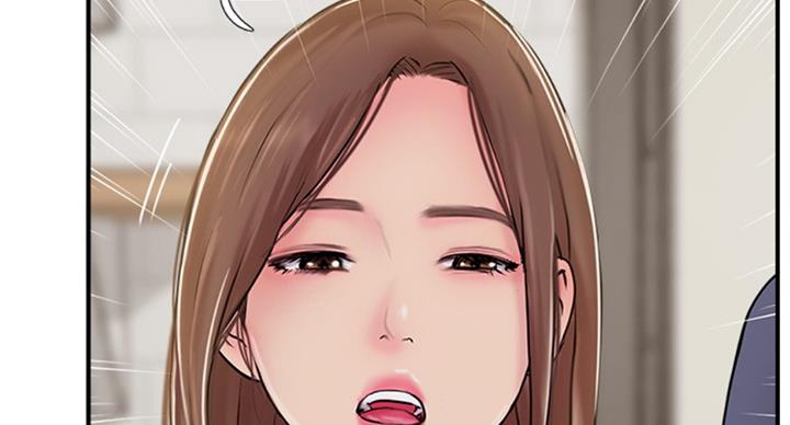 名存实亡电视剧漫画,第50话1图