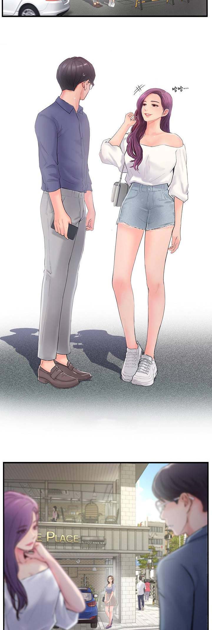 名存实亡电视剧漫画,第25话2图