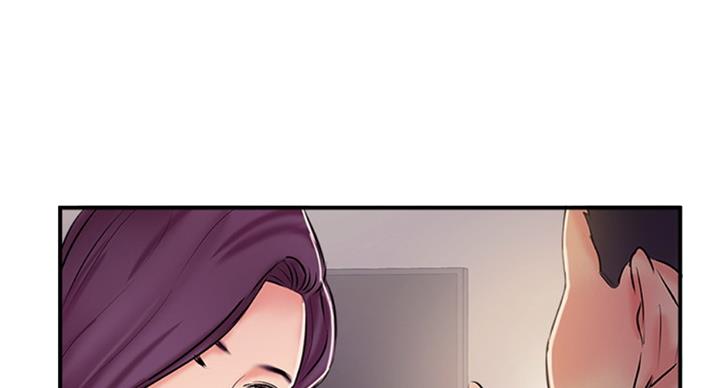 名存实亡电视剧漫画,第49话2图