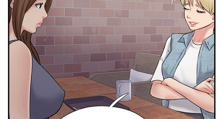 名存实亡电视剧漫画,第48话1图