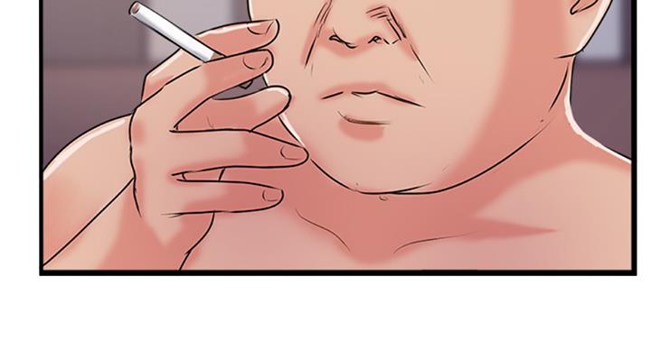 名存实亡电视剧漫画,第49话1图