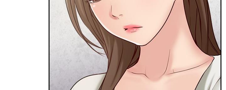 名存实亡电视剧漫画,第67话2图