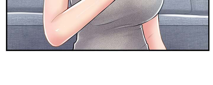 名存实亡电视剧漫画,第34话2图