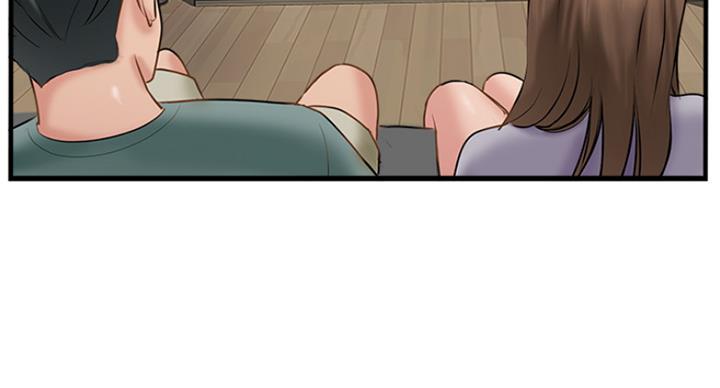 名存实亡漫画,第59话1图