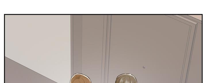 名存实亡电视剧漫画,第79话1图