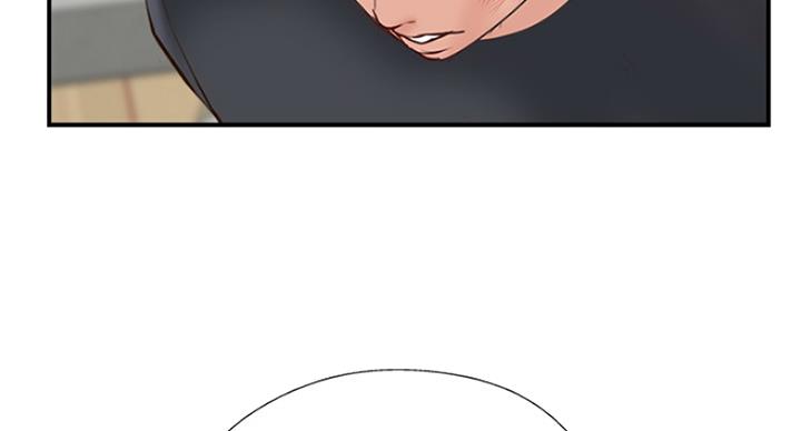 名存实亡电视剧漫画,第62话2图