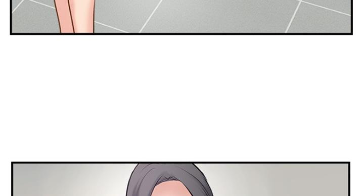 名存实亡电视剧漫画,第62话2图