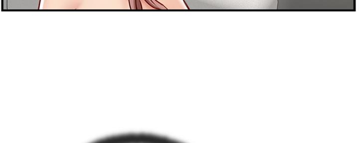 名存实亡电视剧漫画,第66话2图