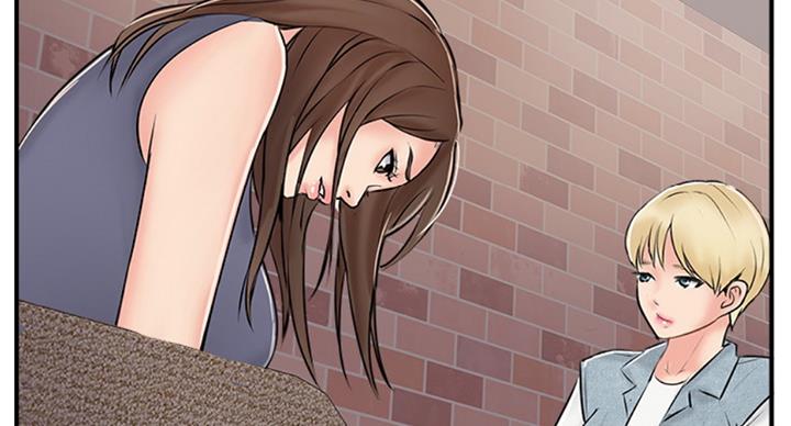 名存实亡电视剧漫画,第48话2图